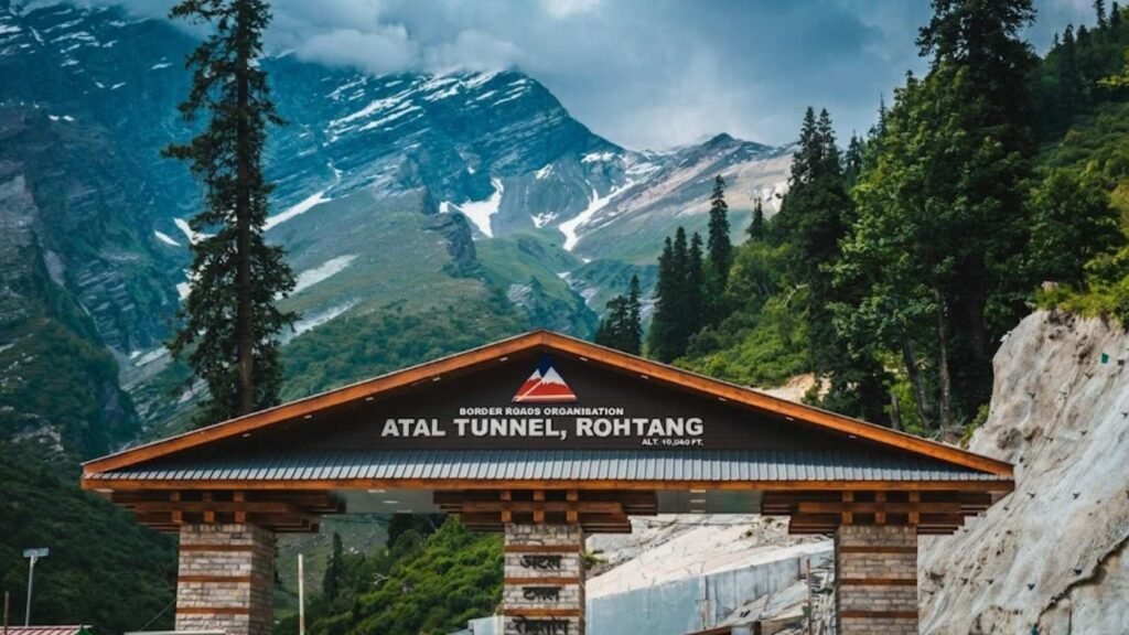 Atal Tunnel