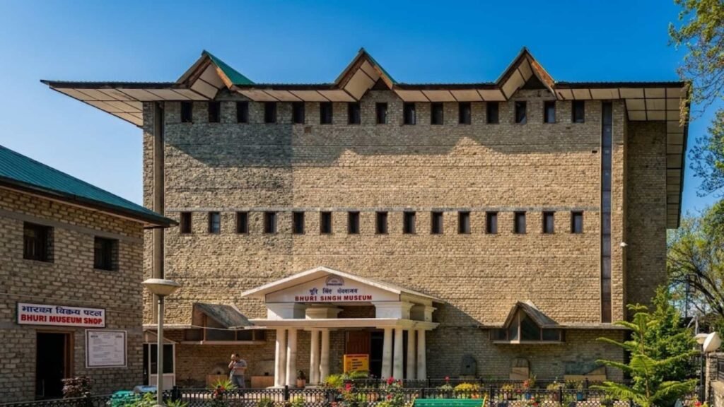 The Bhuri Singh Museum Chamba