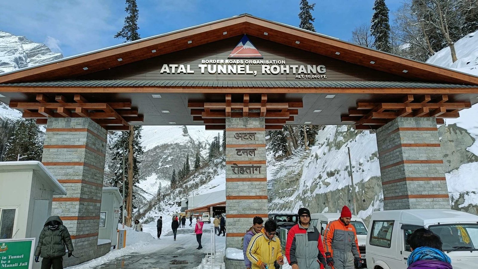 Atal Tunnel in Winters