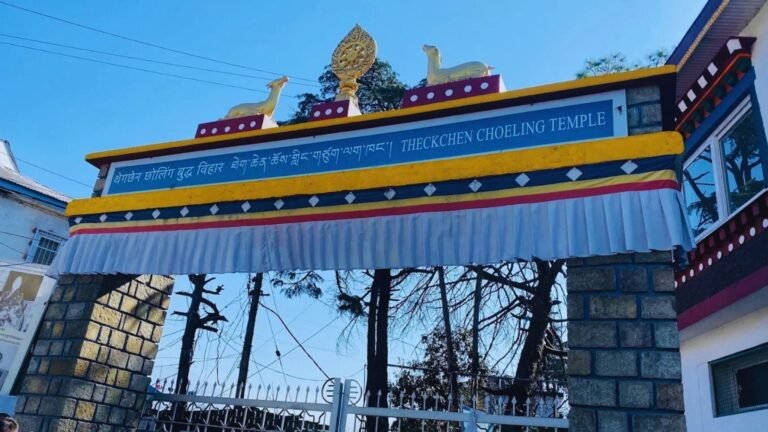 Entrance of Tsuglagkhang Complex and Namgyal Monastery McLeod Ganj Dharamshala